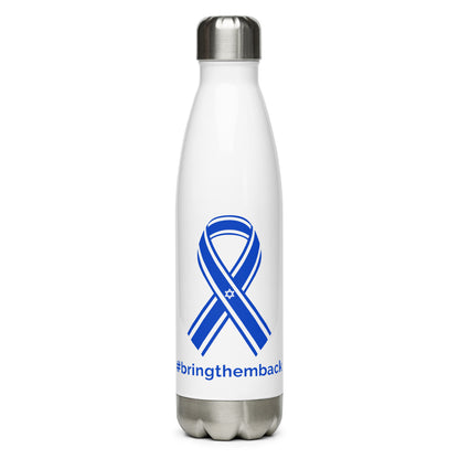 Stainless steel water bottle