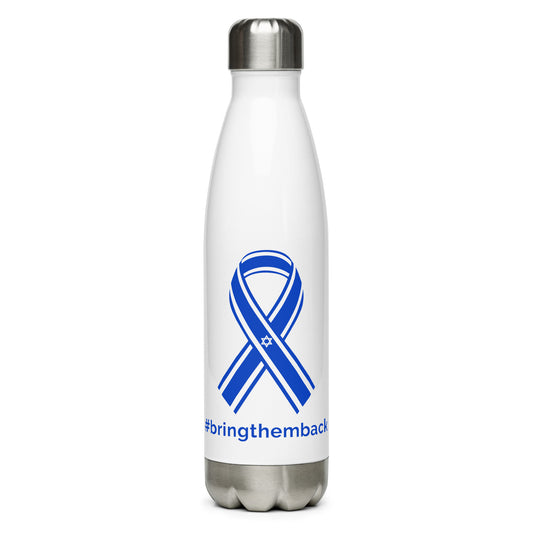 Stainless steel water bottle